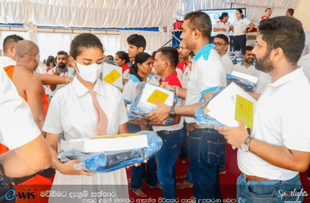 “Mawubimata Danum Sathkara” Initiative (Education & Rural Development)